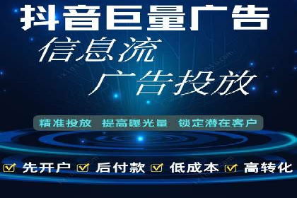 百度搜索推广案例：如何通过关键词策略提升品牌曝光
