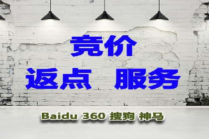 逆袭营销：信息流广告制作技巧揭秘