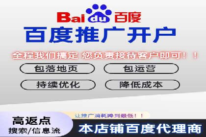 如何在激烈竞争中胜出——SEM竞价优化案例