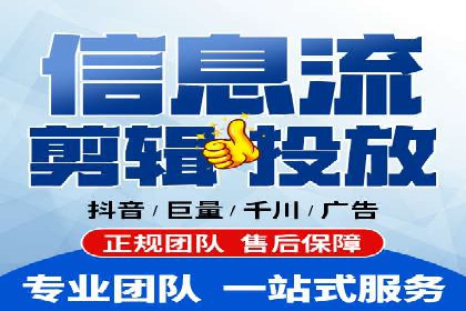 探索sem推广竞价托管的最佳实践——多行业案例分析